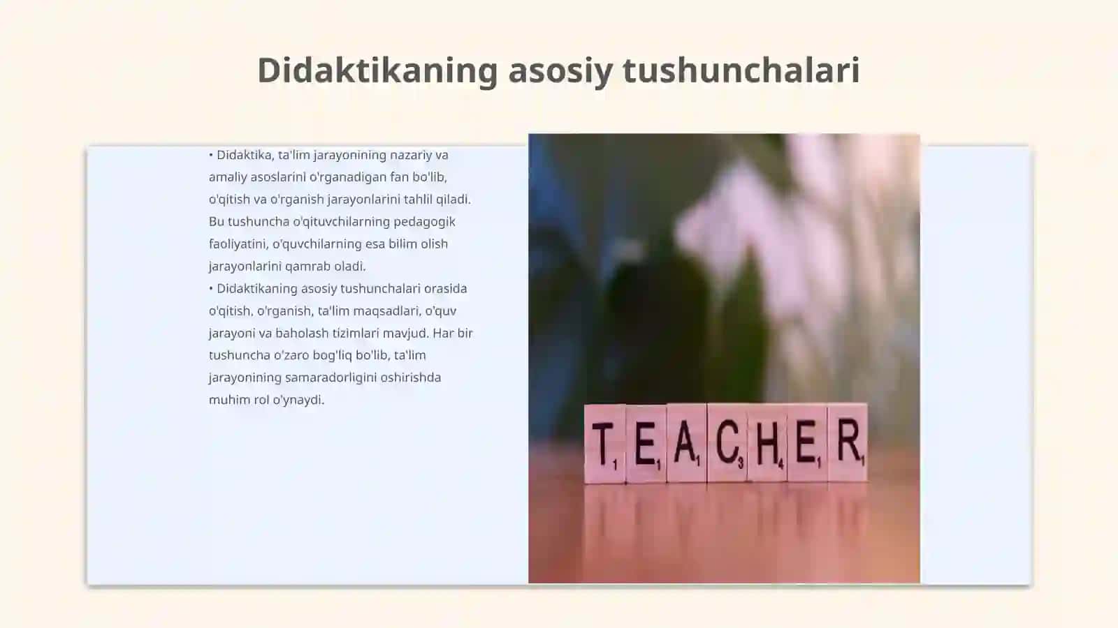 Didaktikaning asosiy kategoriyalari va didaktik tushunchalar tizimi 3
