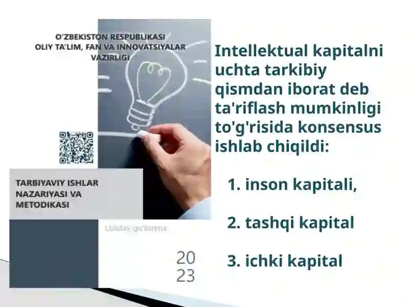 Intellektual kapital, aqliy mulklarni shakllantirish va boshqarish 3
