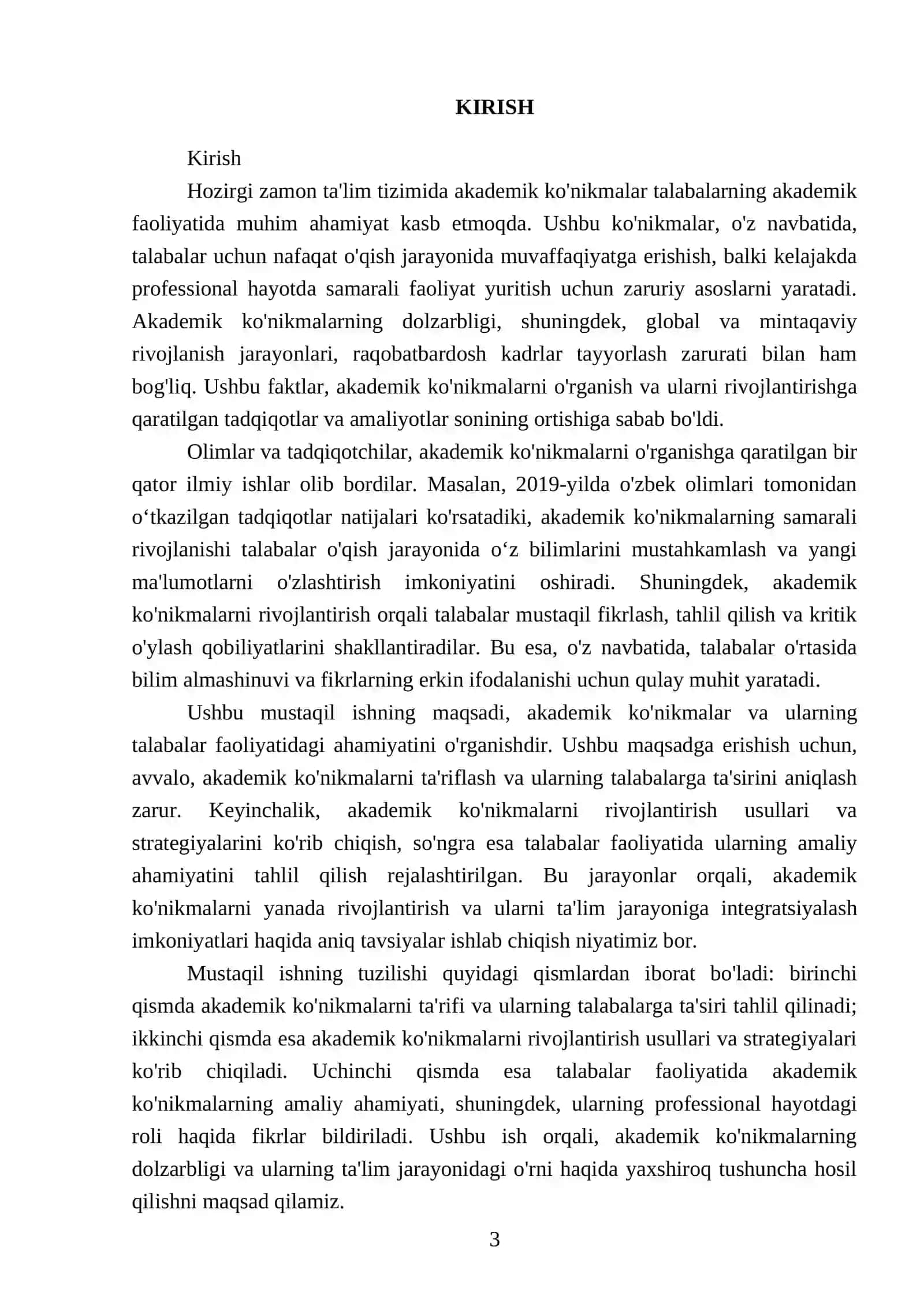 Akademik ko'nikmalarning talabalar faoliyatidagi ahamiyati va dolzarbligi 3