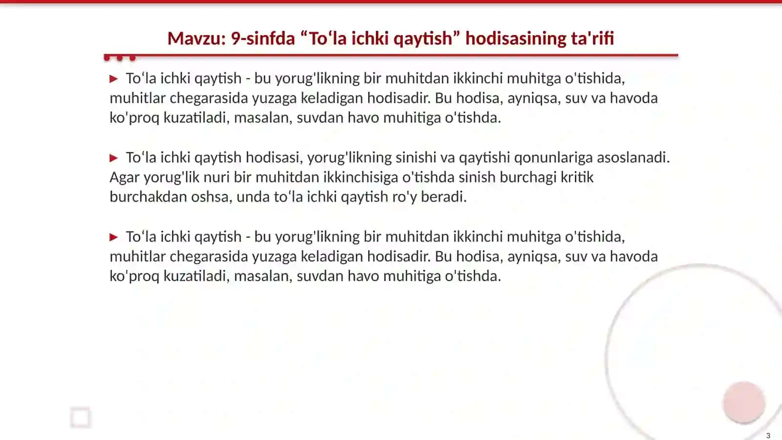 9-sinfda “Toʻla ichki qaytish” mavzusini oʻqitish metodikasi 3
