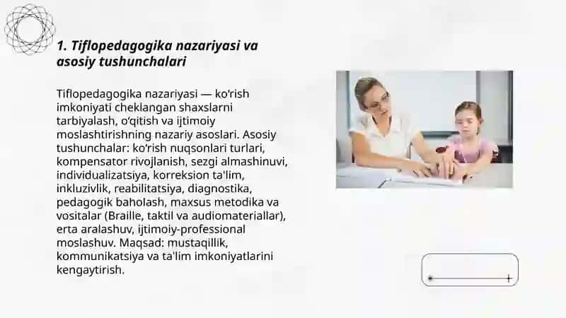 Tiflopedagigika 3