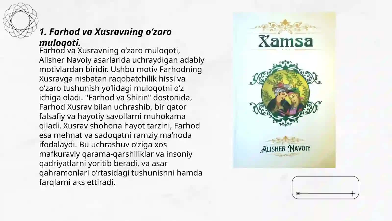 Farhod va Xusravning o‘zaro muloqoti 3