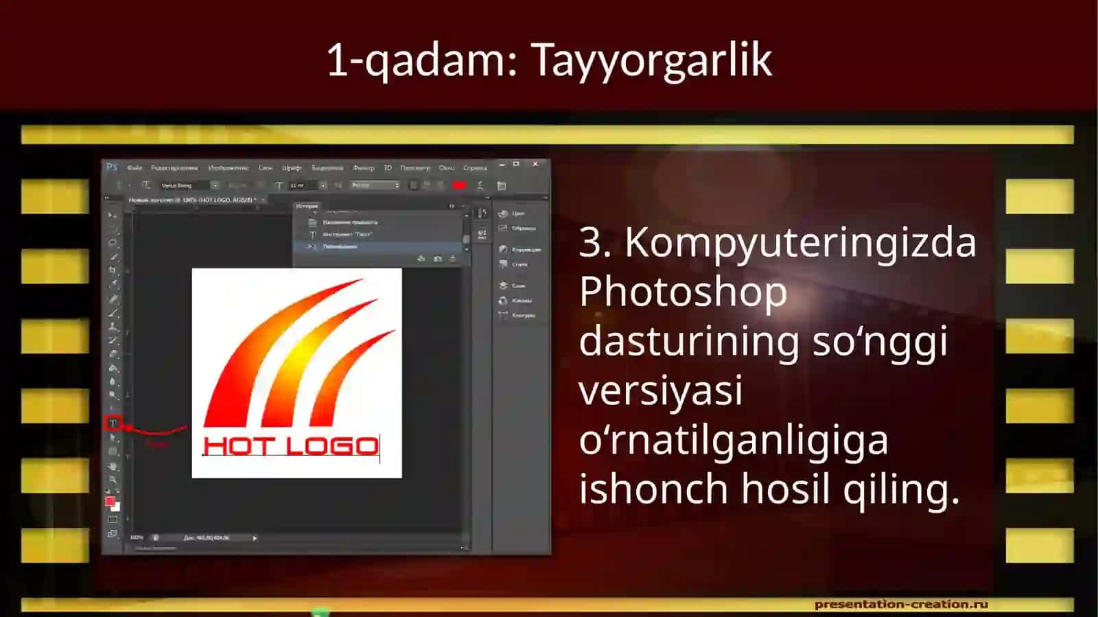 Ko‘rsatuvlaruchunko‘rsatuvshapkasinitayyorlash 3