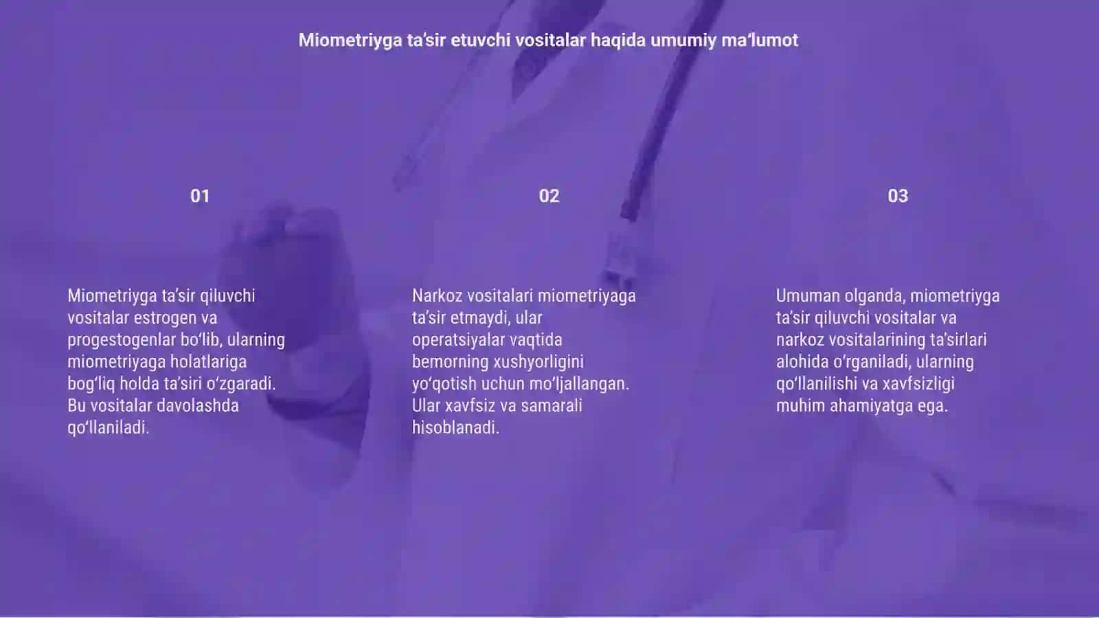 Miometriyga ta’sir etuvchi vositalar 3