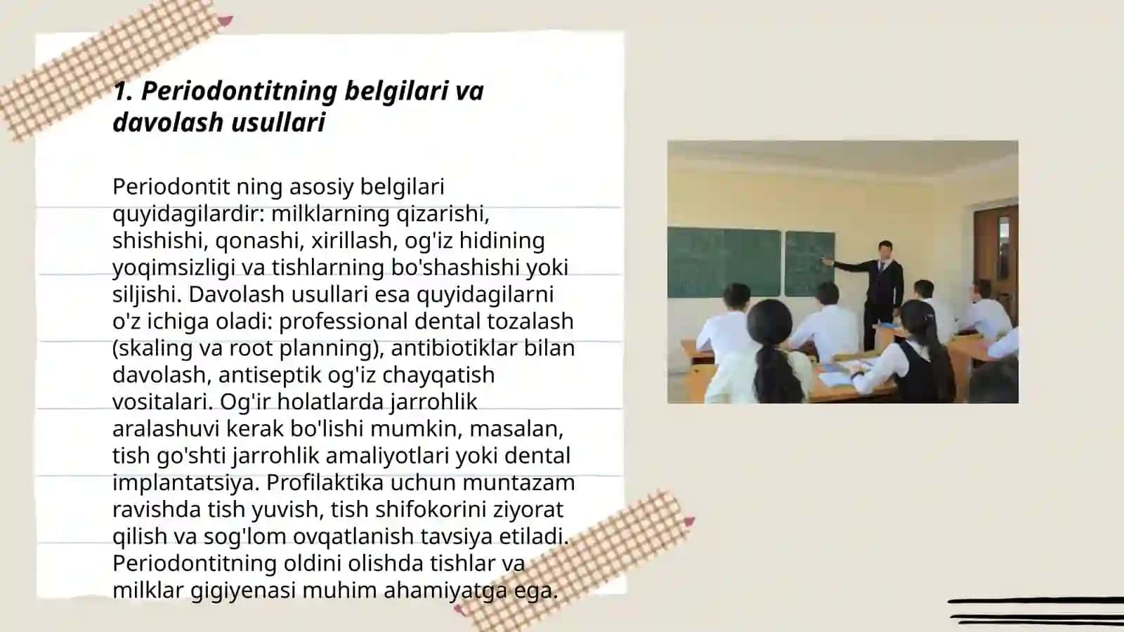 Bolalarda tish olish operatsiyasi 3