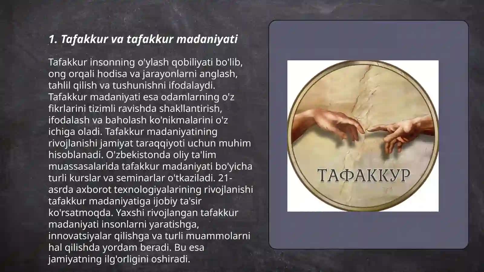 Tafakkur 3