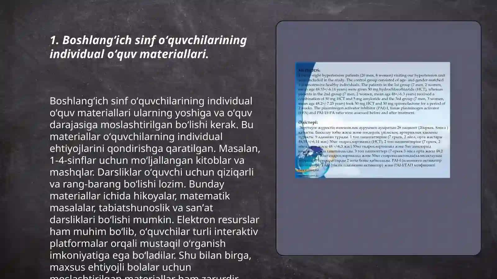 Boshlangʻich sinf oʻquvchilarining individual ishlash metodikasini oʻrganish vositalari 3