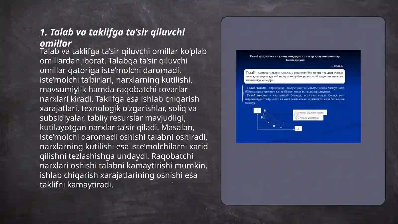 Talab va taklifga ta’sir etuvchi omillar, bozor muvozanatiga doir masalalar yechimini topish va grafiklarda tasvirlash 3