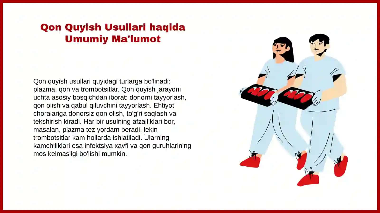 Qon quyish turlari va usullari. Sitratli zaharlanish: sabablari klinikasi va tashxisi, birinchi yordam 3