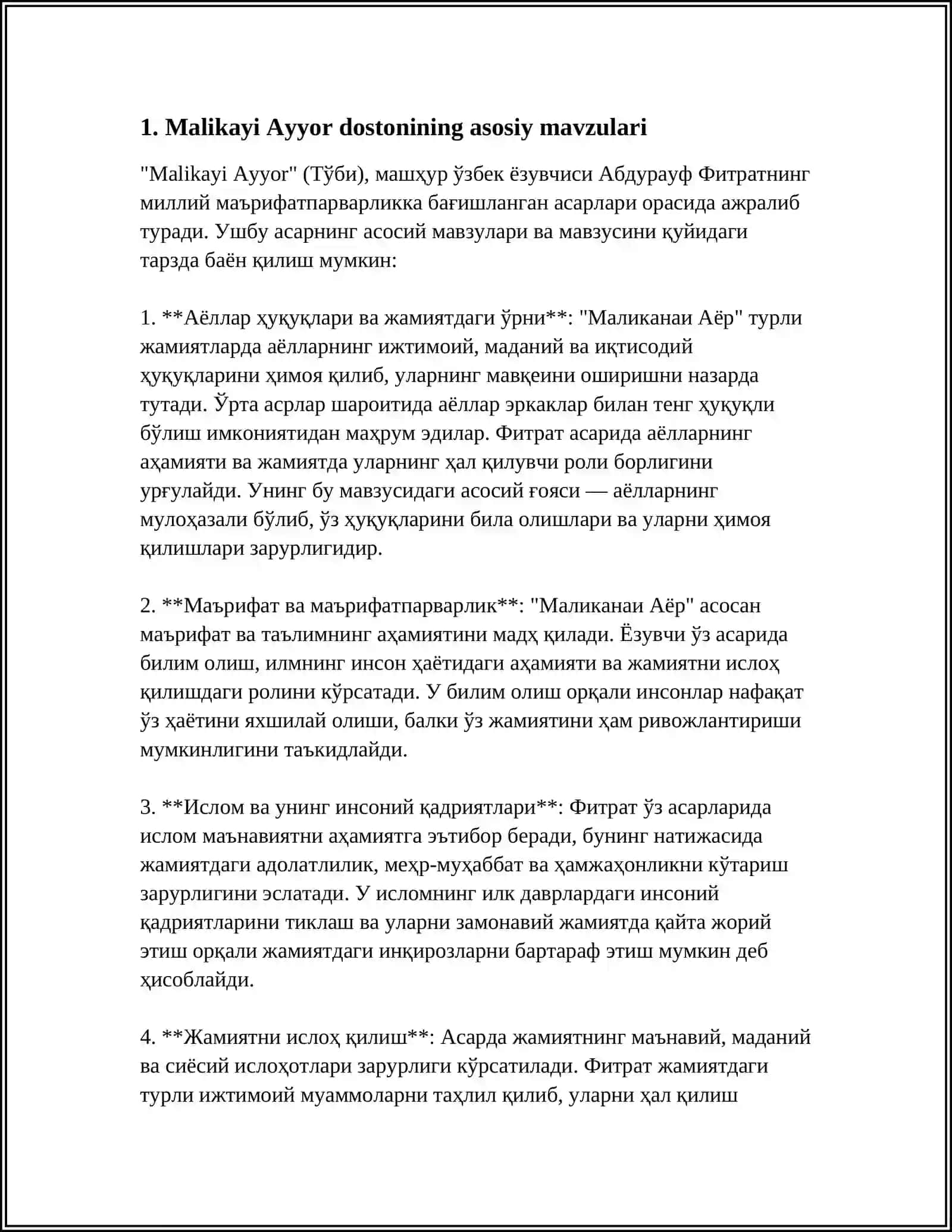 "MALIKAI AYYOR" DOSTONINI O'QISH VA REFERAT YOZISH 3