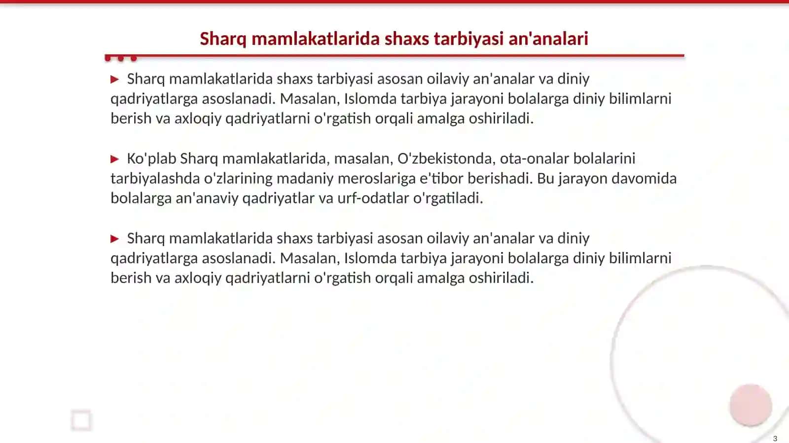 Sharq va G'arb mamlakatlarida shaxs tarbiyasi masalalari 3