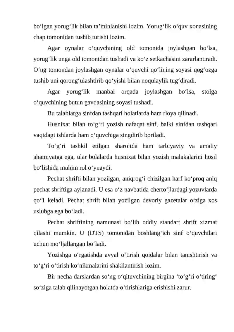XUSNIXATGA OʻRGATISHNING GIGENIK JIHATLARI 3