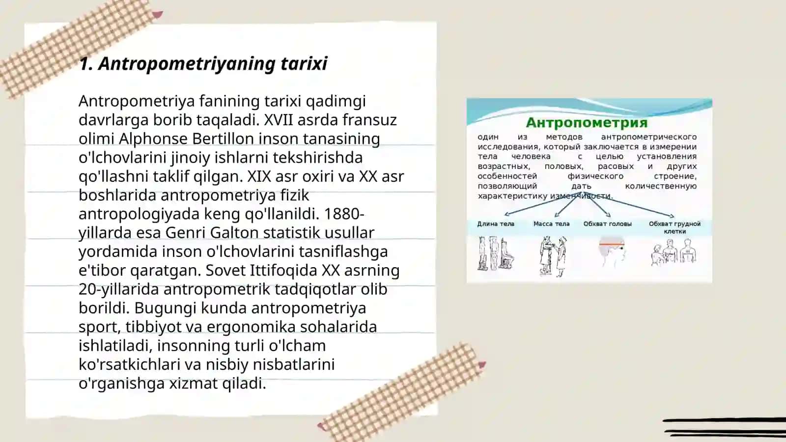 Antropometriya 3