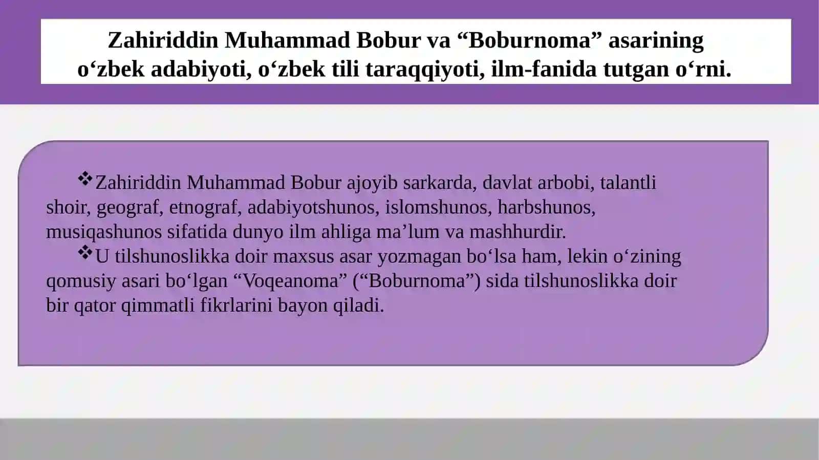 O‘ZBEK TILINING SOHADA QO‘LLANISHI 3