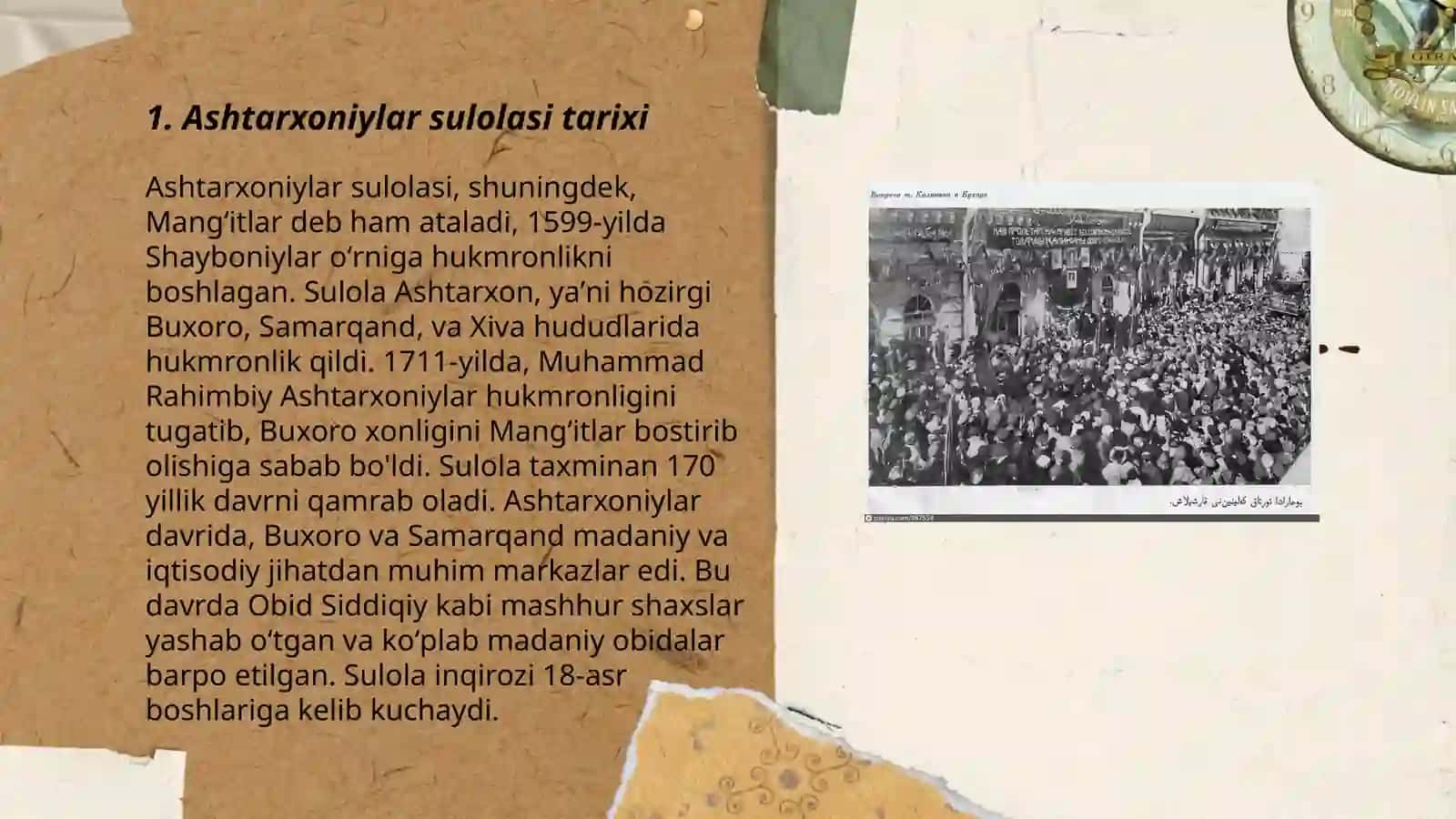 Ashtarxoniylar sulolasi tarixi 3