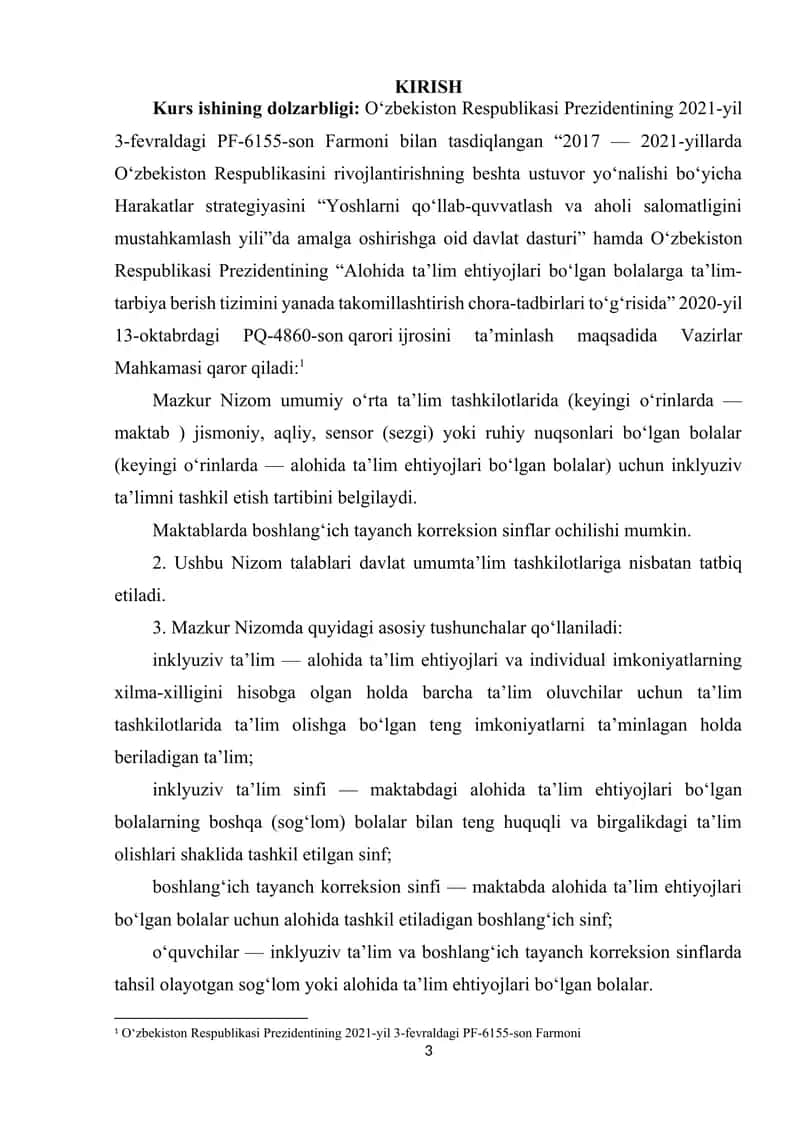 Logopsixologiya fanining boshqa fanlar bilan aloqasi. 3