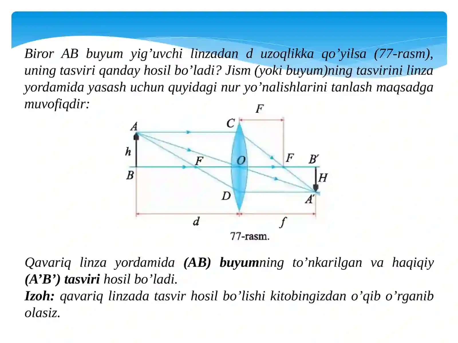 YUPQA LINZA YORDAMIDA TASVIRYASASH 3