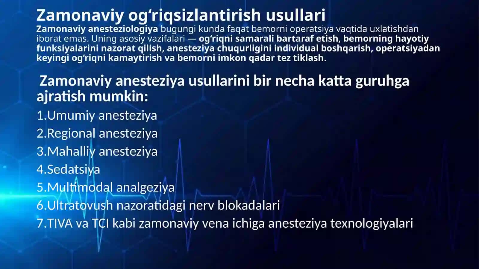 Zamonaviy og’riqsizlantirish usullari. Zamonaviy jarrohlik asboblar, uskunalar va moslamalar. Robotlashtirilgan jarrohlik amaliyoti. Zamonaviy neyrojarrohlik yutuqlari va muammolari. Suyaklar patologiyalarida bajariladigan operatsiyalar. Zamonaviy ortopediya yutuqlari. 3