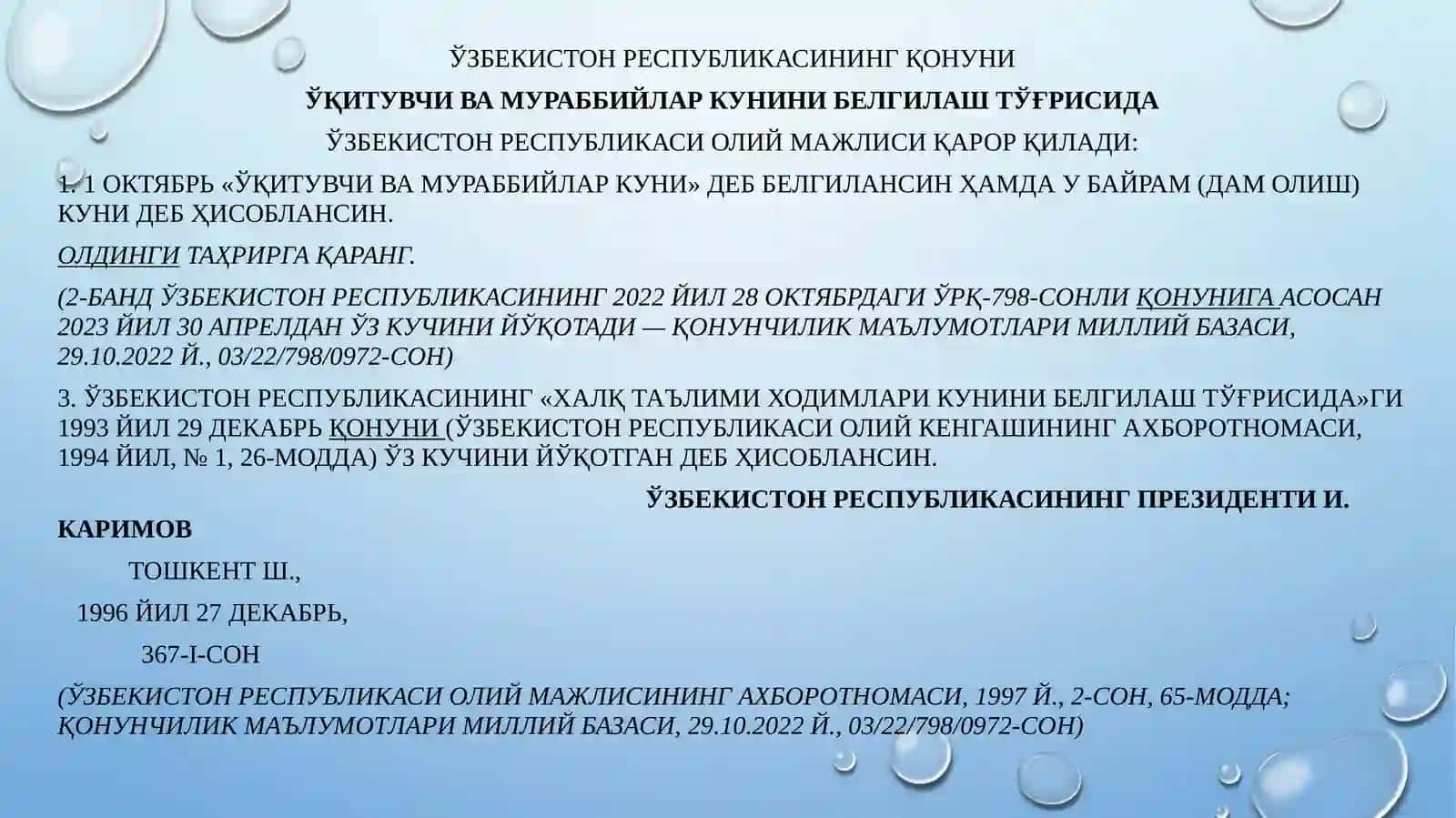 Pedagogik kasbining jamiyattararqqiyoti 3