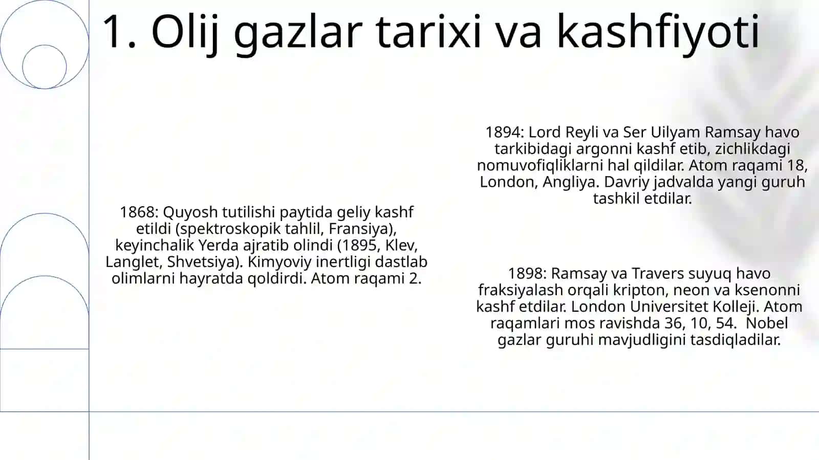 Aktiv gazlar 3