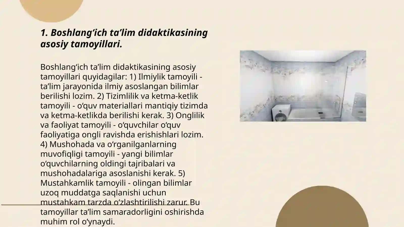 Boshlangʻich taʼlim didaktikasida o'qitishning sifat va samaradorligiga erishish yo'llari 3