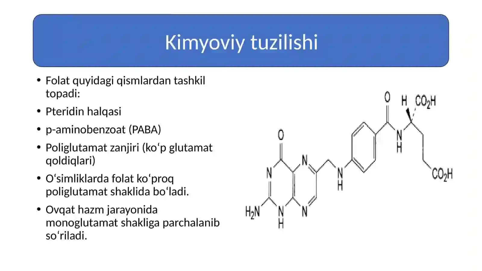 Folat kislotasining yetishmovchiligiSulfanilamid preparatlarining bakteriostatik ta’sir mexanizmi 3