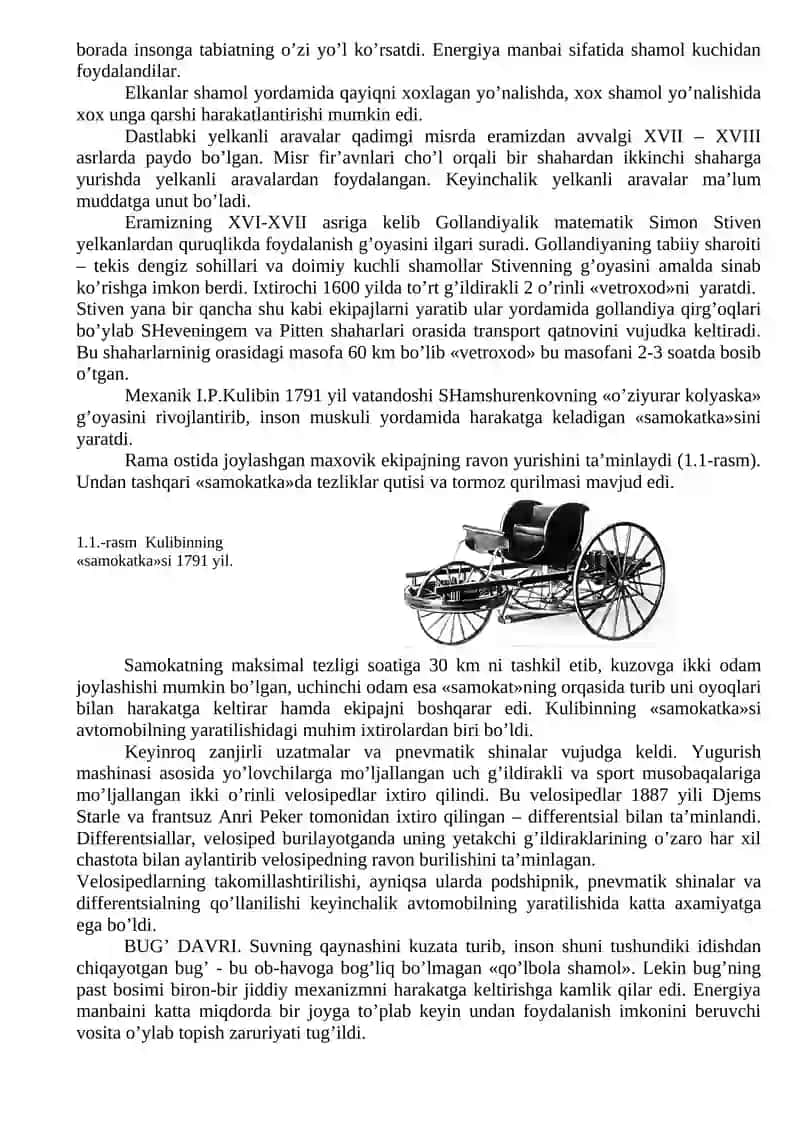 Avtomobil Transportining Respublika Ijtimoiy-Iqtisodiyoti Rivojidagi Axamiyati 3