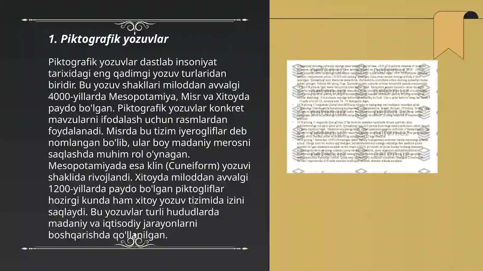 Eramizdan avvalgi 2350 yillar yozuvning paydo boʻlishi 3