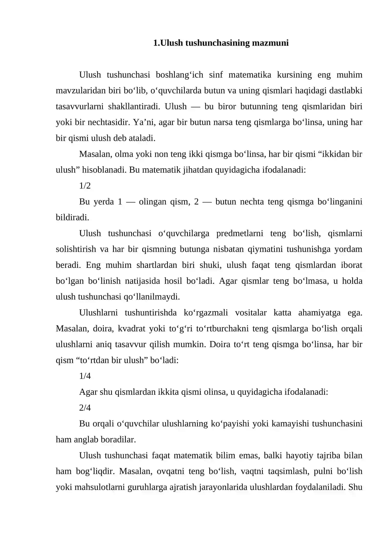 Boshlangich sinflarda ulush va kasrni oqitish metodikasi 3