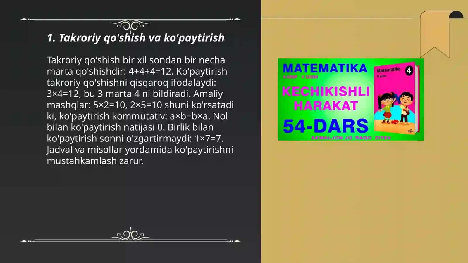 Quvlama harakat amaldagi 4- sinf matematika 3
