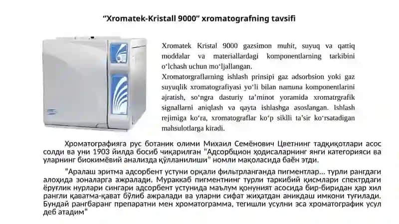 ATMOSFERA HAVOSIDAGI UKSUS KISLOTASINI ANIQLASH 3