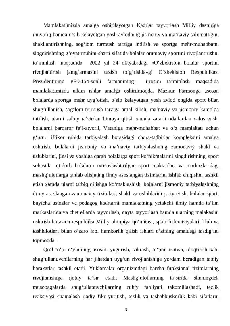 Qo'I to'pi sport turi bo’yicha nazariy tayyorgarlikning o’rnini oshirish 3