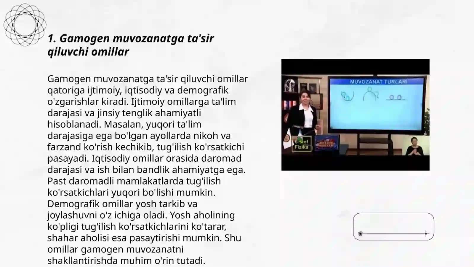 Gamogen muvozanat 3