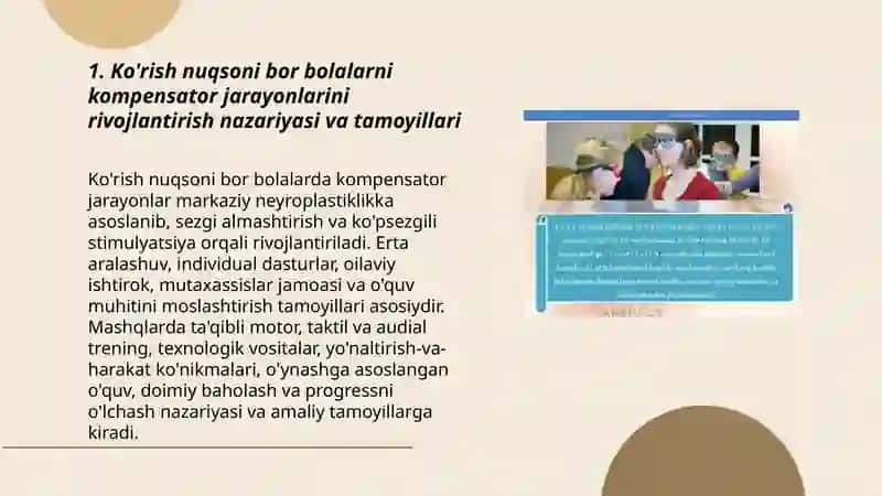 Ko'rishda nuqsoni bor bolalarni konpensator jarayonlarini shakllantirish 3
