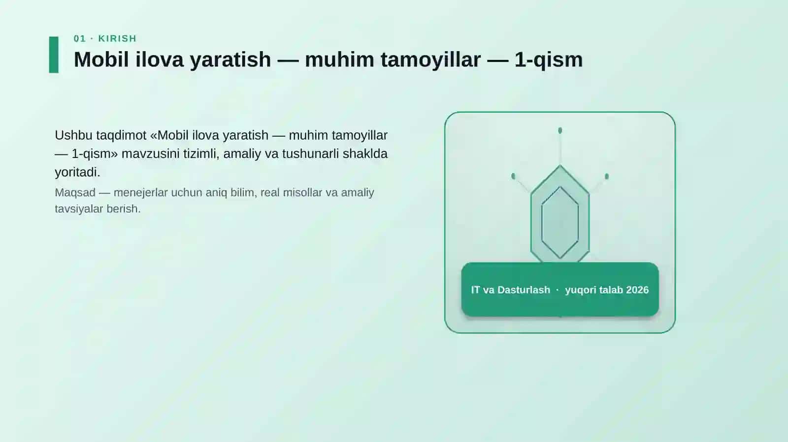 Mobil ilova yaratish — muhim tamoyillar — 1-qism 3