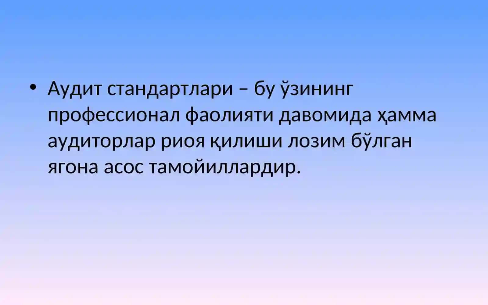 АУДИТ СТАНДАРТЛАРИ 3