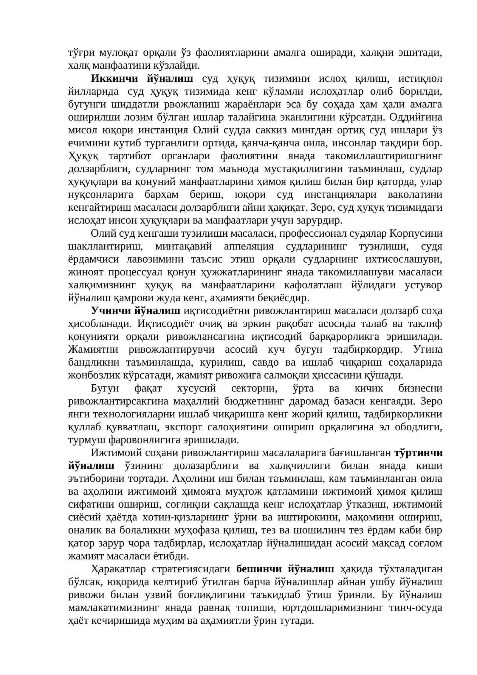 Ҳаракатлар стратегияси – Ўзбекистон миллий тараққиёти янги босқичининг асоси 3