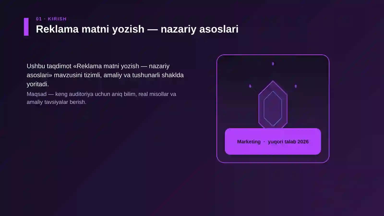 Reklama matni yozish — nazariy asoslari 3