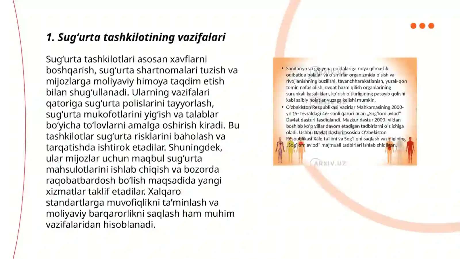 Sugʻurta tashkiloti va uning faoliyati 3