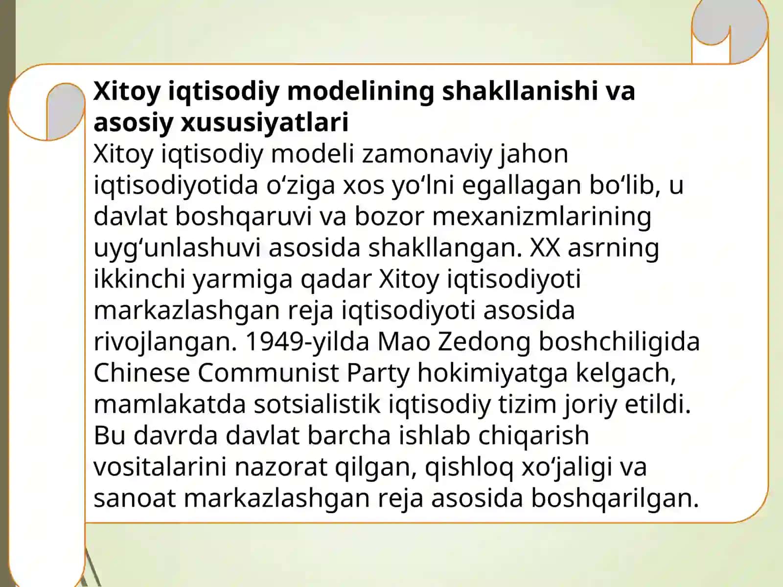 Xitoy iqtisodiy modeli va global iqtisodiy oʻsishdagi oʻrni 3