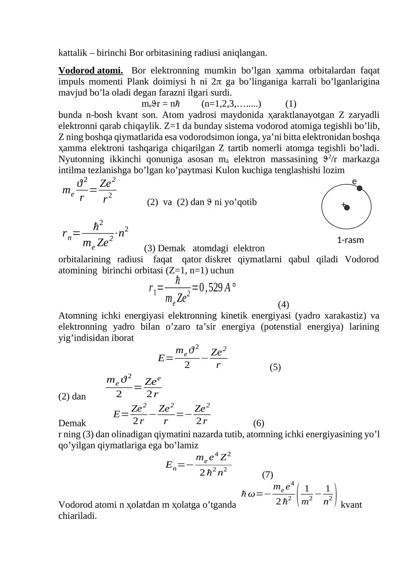 Atomning chiziqli spektrlari 3