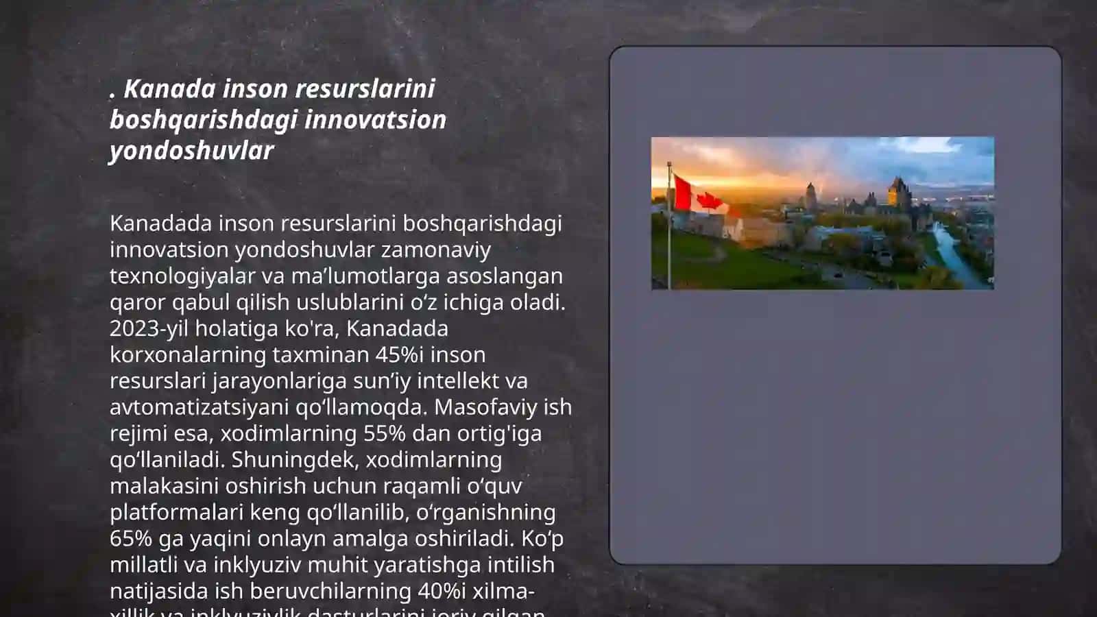 Kanada Inson resurslarini boshqarishdagi innovatsion yondoshuvlar 3
