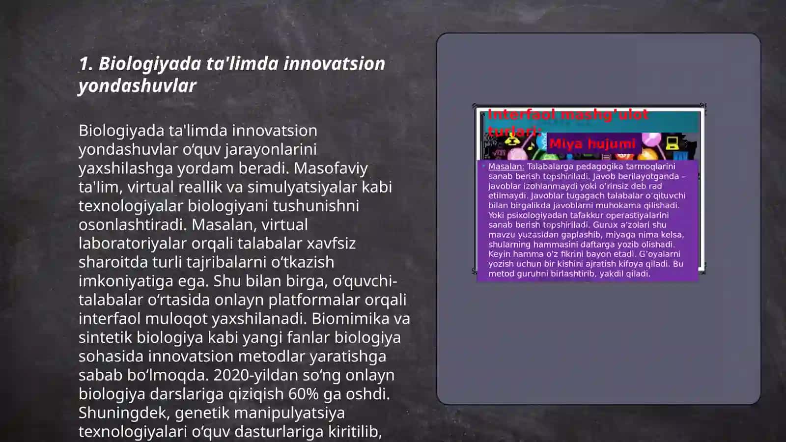 Biologiyani o'qitishda o'quvchilarda kompitentlikni rivojlantirish 3