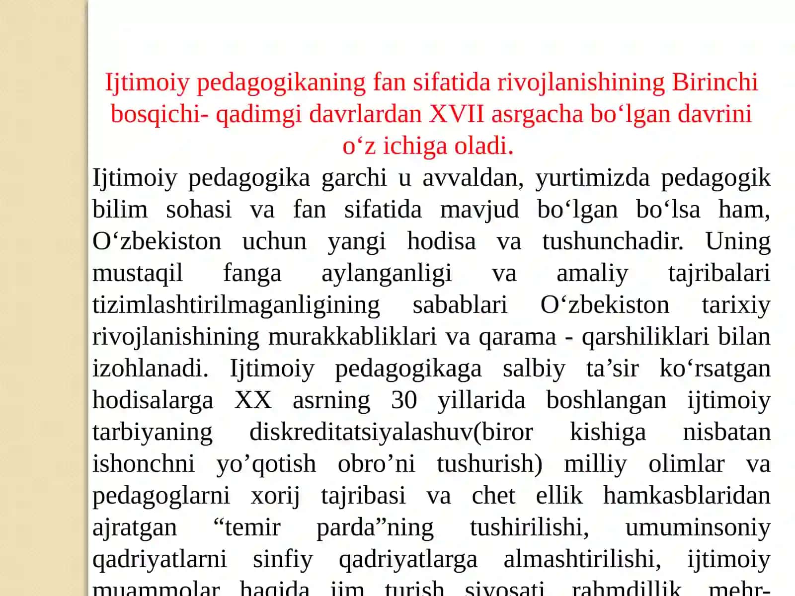 Ijtimoiypedagogikaning madaniy-tarixiy, ijtimoiy-huquqiy shart-sharoitlari. Xorijdagi ijtimoiypedagogikaning rivojlanish tarixi. O’zbekistondagi ijtimoiypedagogikaning rivojlanish tarixi 3