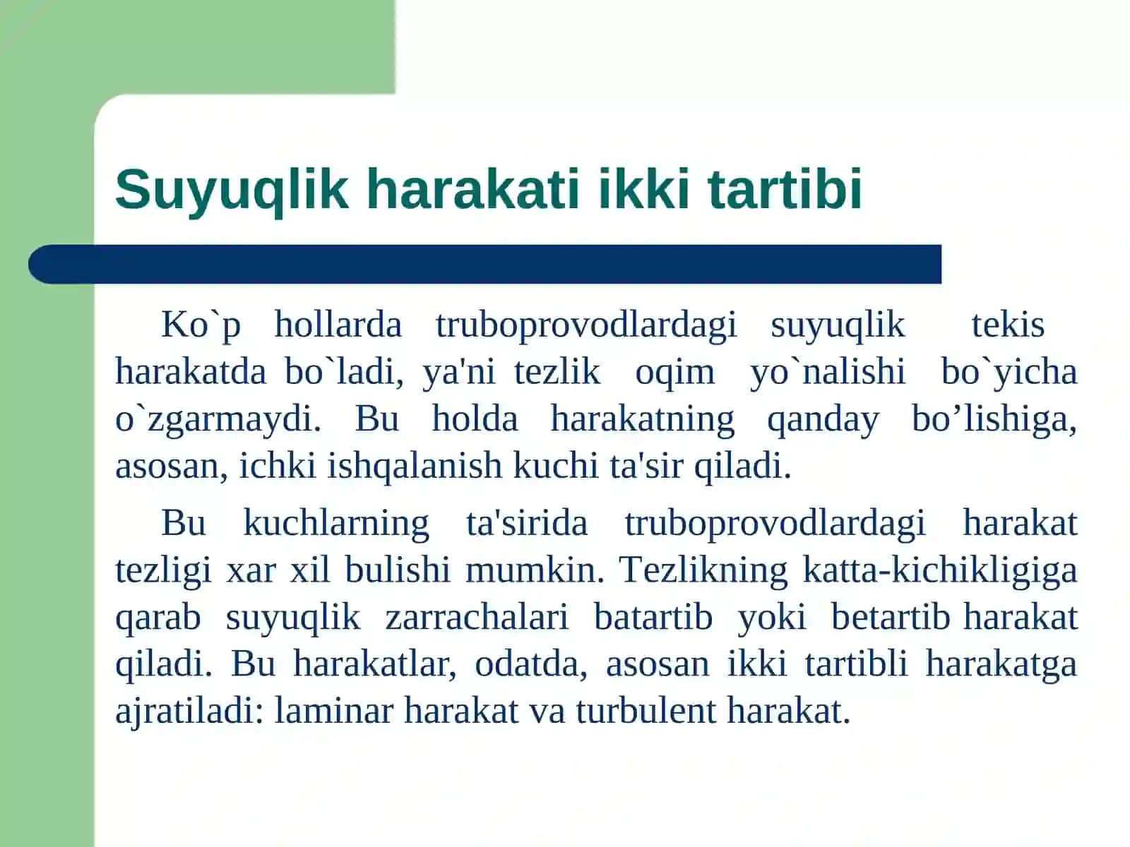 SUYUQLIKLARNING HARAKAT REJIMLARI 3