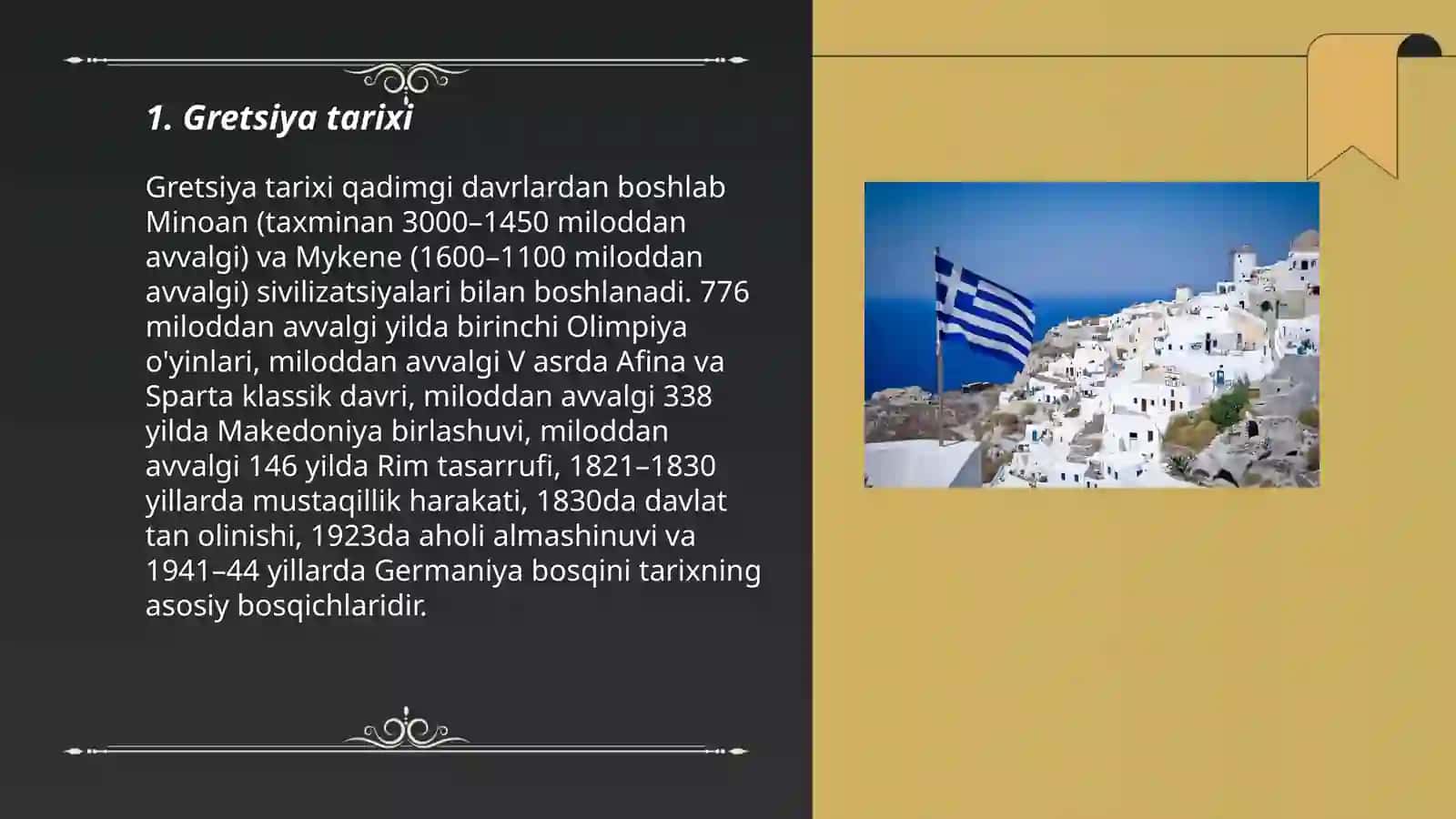 Gretsiya tarixi 3