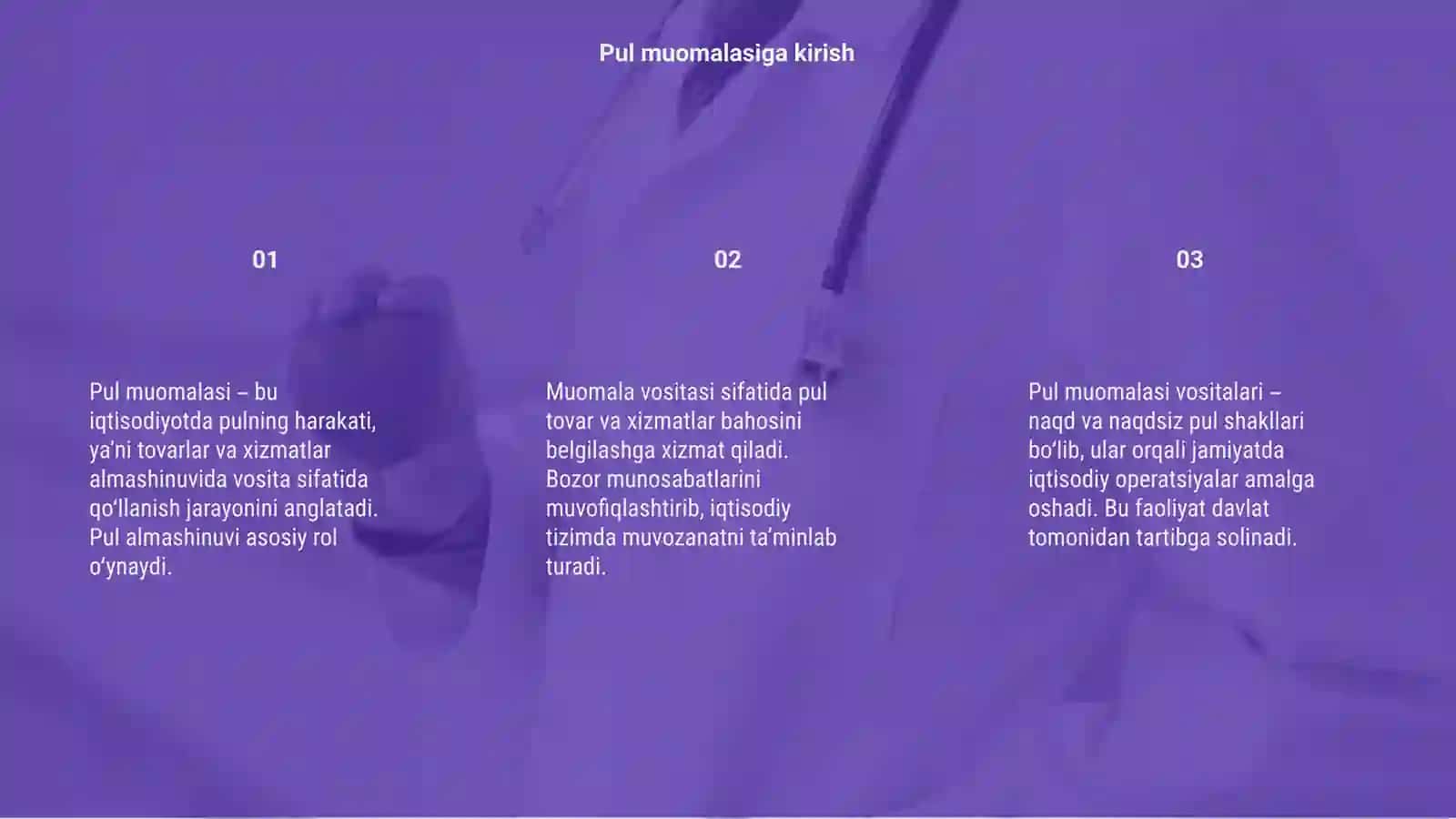 Pul muomalasi 3