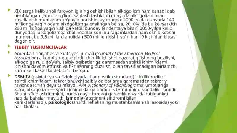 Ambulator Poliklinik Pediatriyafaninomi 3
