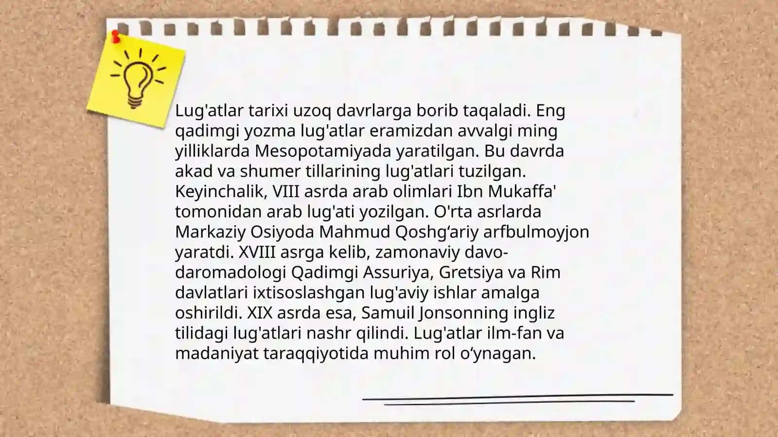 Lugatlarga yondashuv 3
