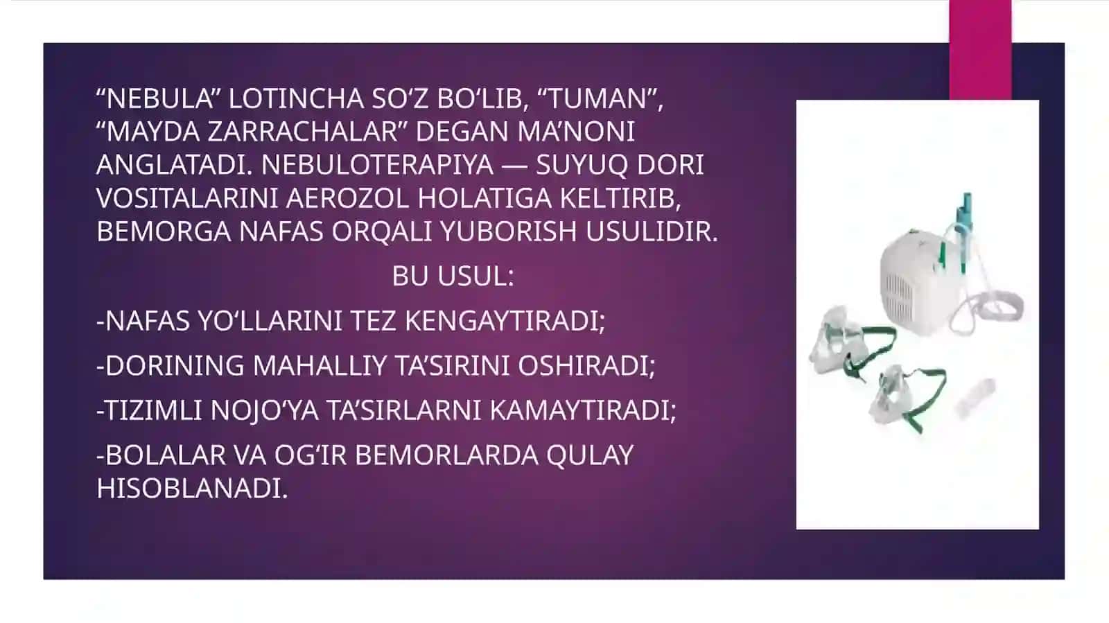 Nebulayzer va ingalyator farqlari 3